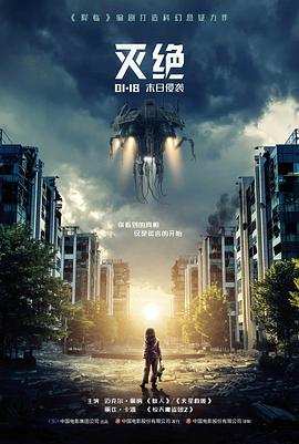好姑娘现场版观测档案无脚本自述片段